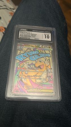 Pokeman
