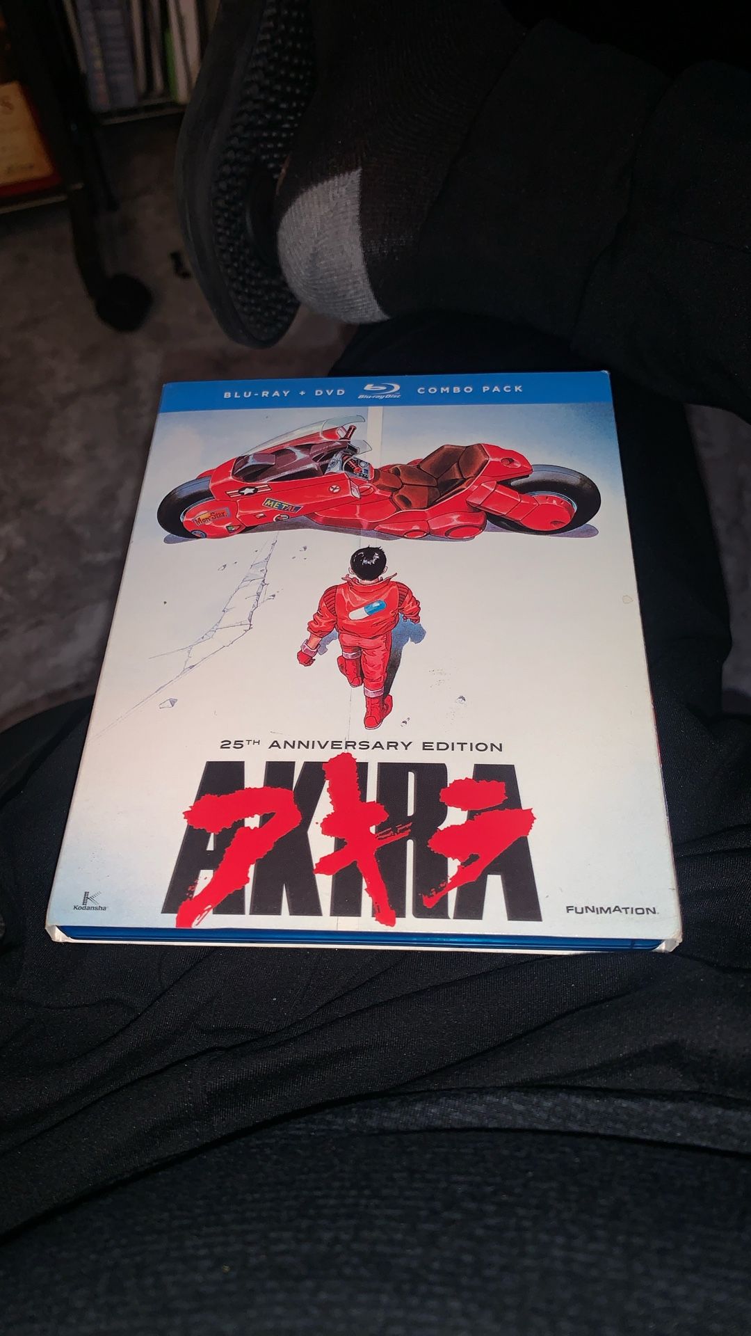 Akira 