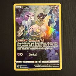 Mew #GG10 Pokemon Crown Zenith 