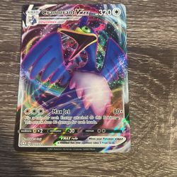 Cramorant VMAX Pokemon Card 
