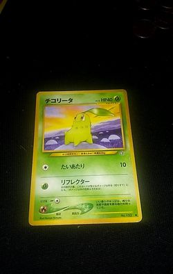 Pokemon card