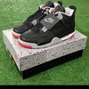 845kickz