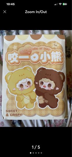 KILA MILA Yooki Plush Kechain
