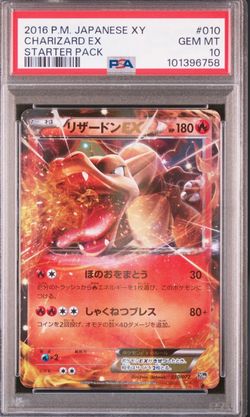 PSA 10 Charizard EX Japanese XY Starter Pack #010
