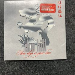 Dru Hill How Deep Is Your Love CD Single