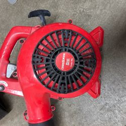 Leaf Blower
