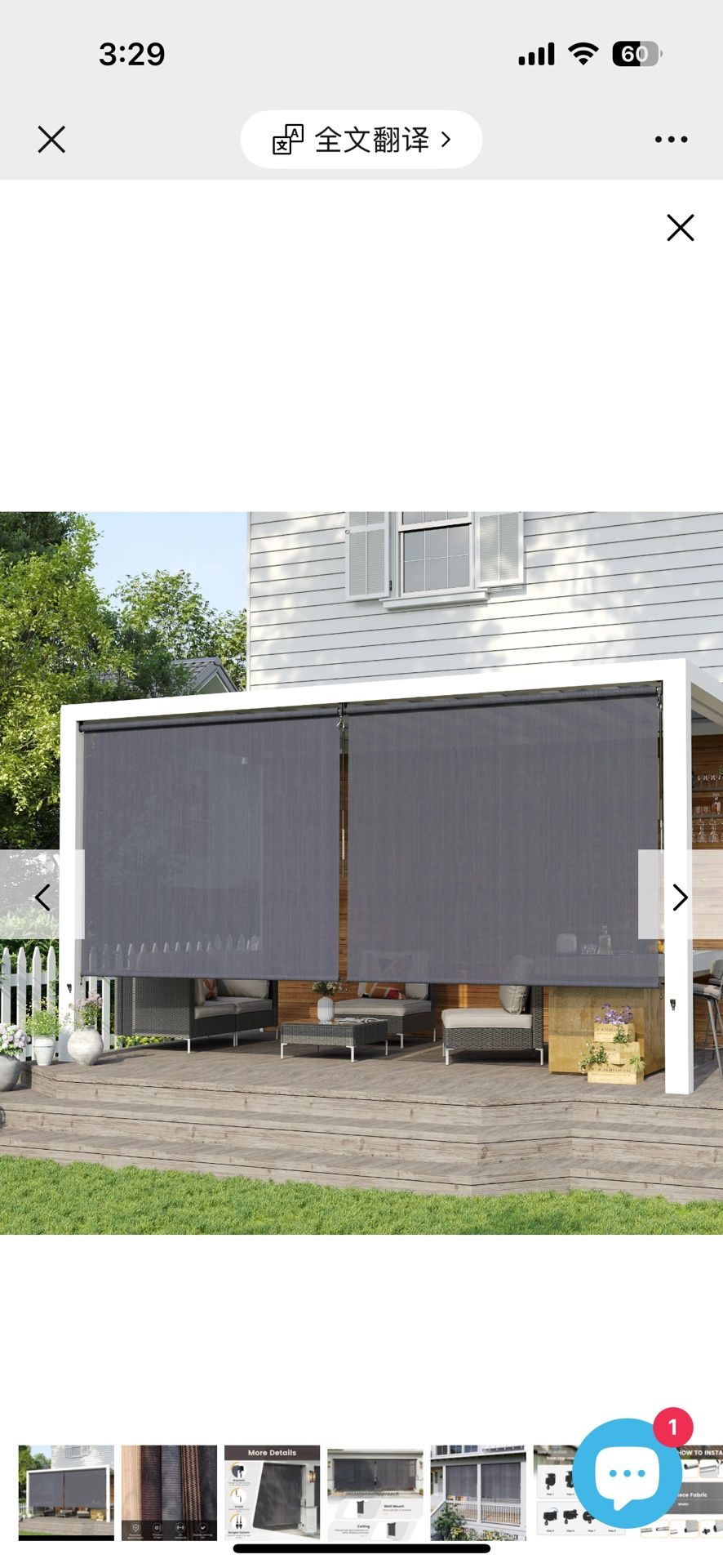 8x8,8x9FTOutdoor Cordless Sun Blocking Roller Shade, Patio Crank Roll Up Sun Shade