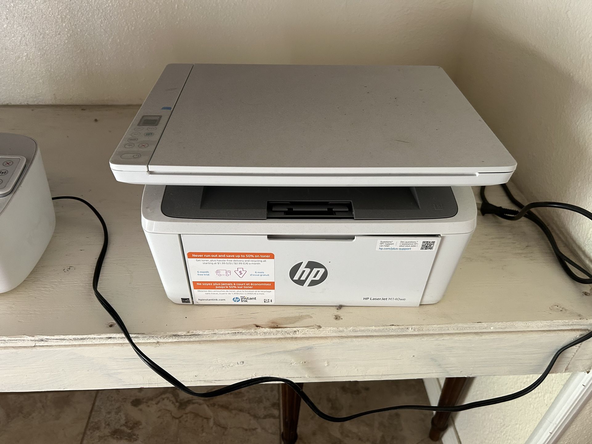 HP laser printer
