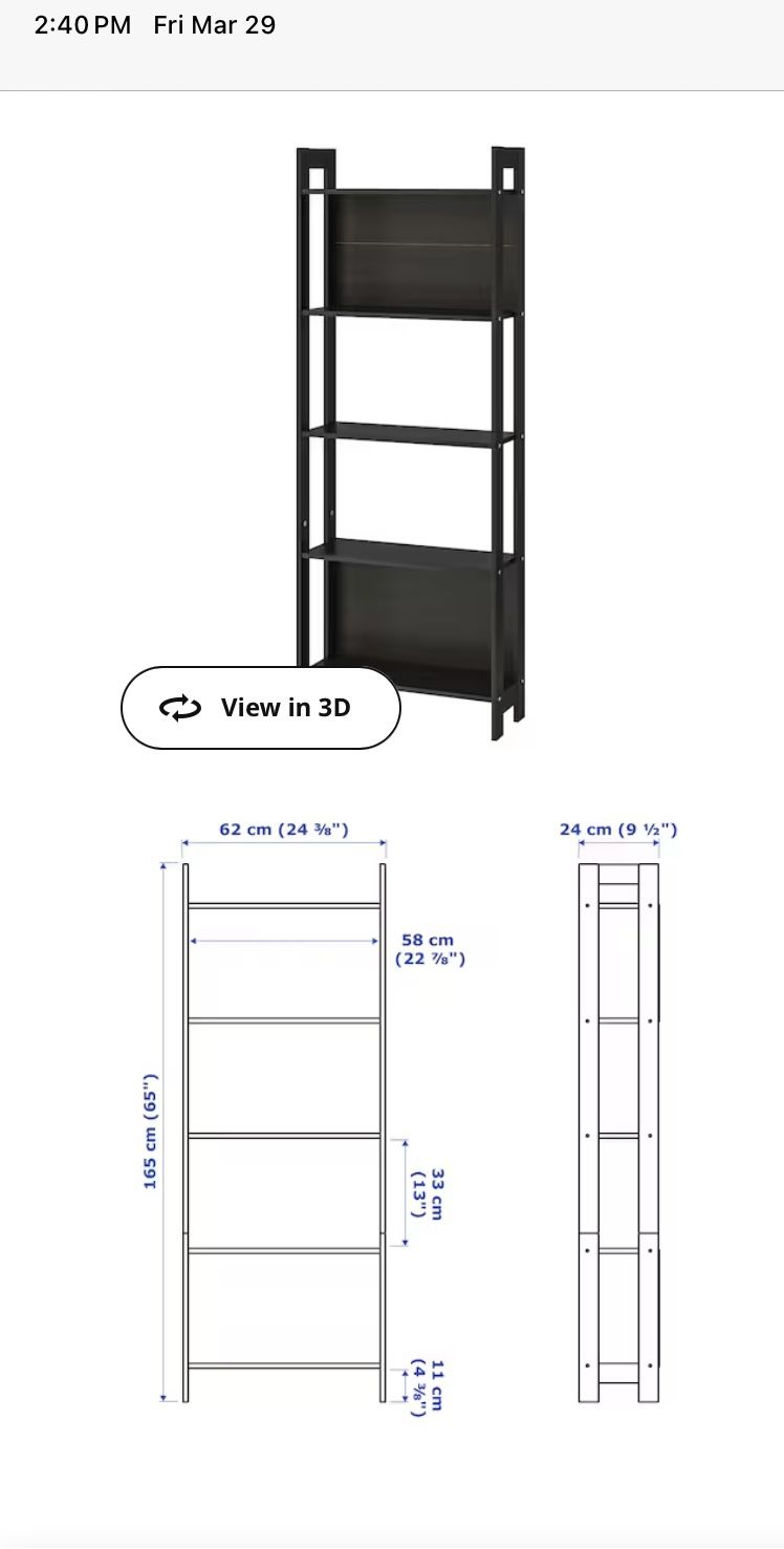 Brand New Sealed In The Box IKEA LAIVA  Black/Brown Bookshelf 