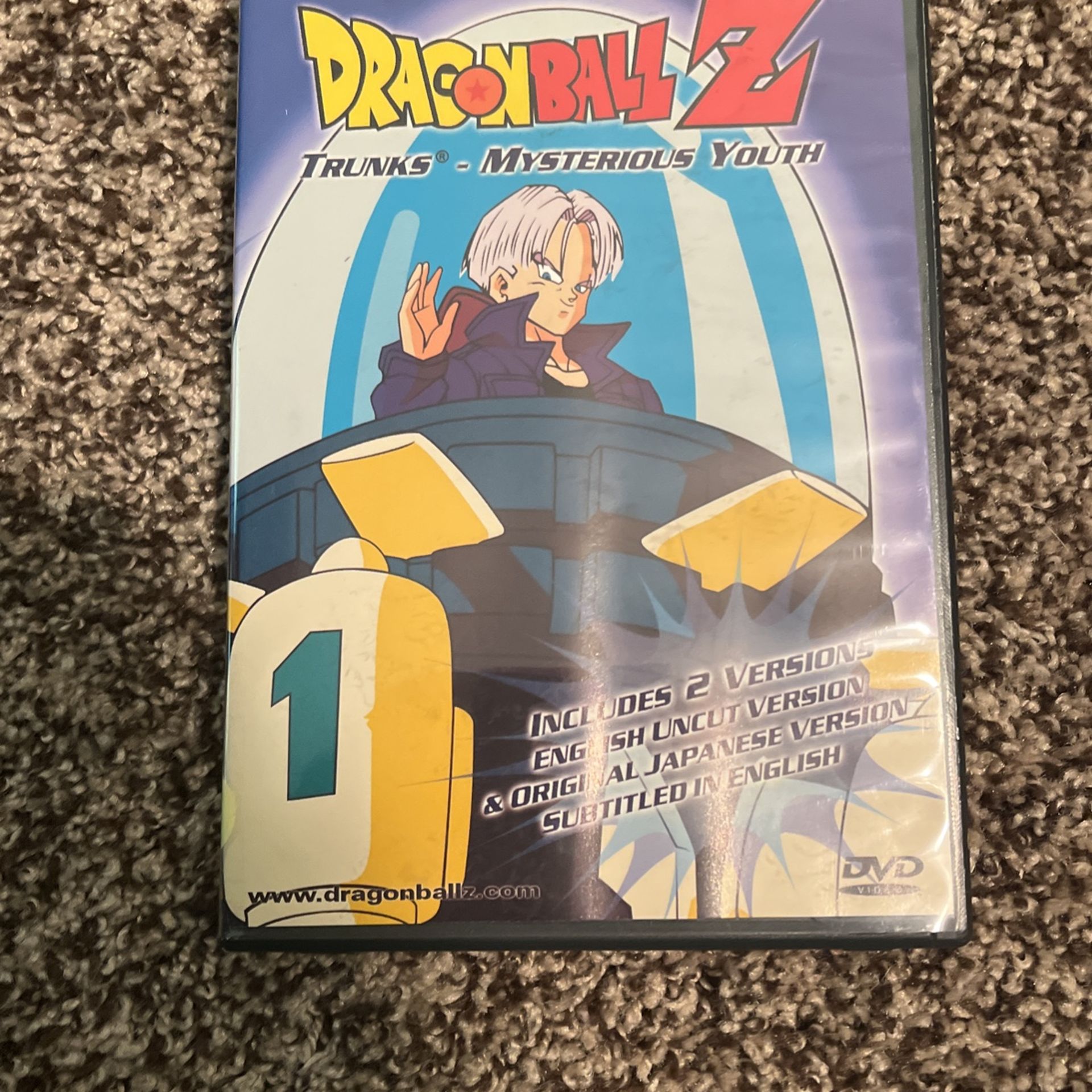 Dragon Ball Z Trunks - Mysterious Youth DVD