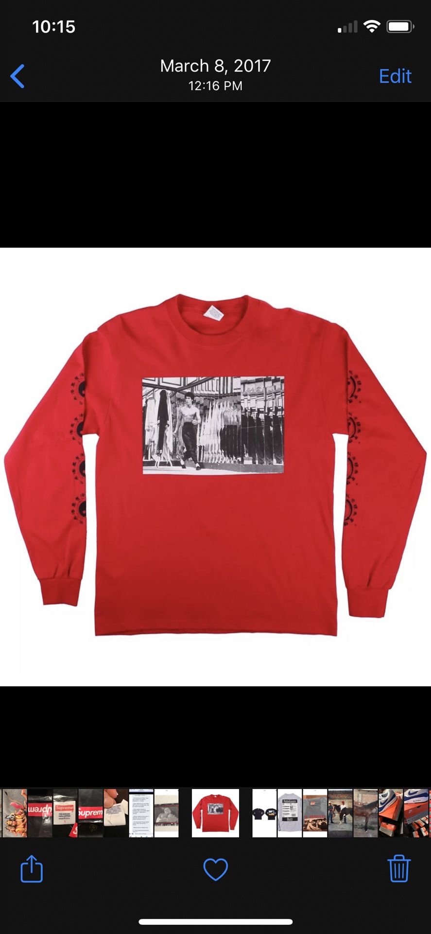 SUPREME BRUCE LEE MIRRORS T-SHIRT Sz MEDIUM