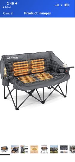 Huskfirm double heated chair