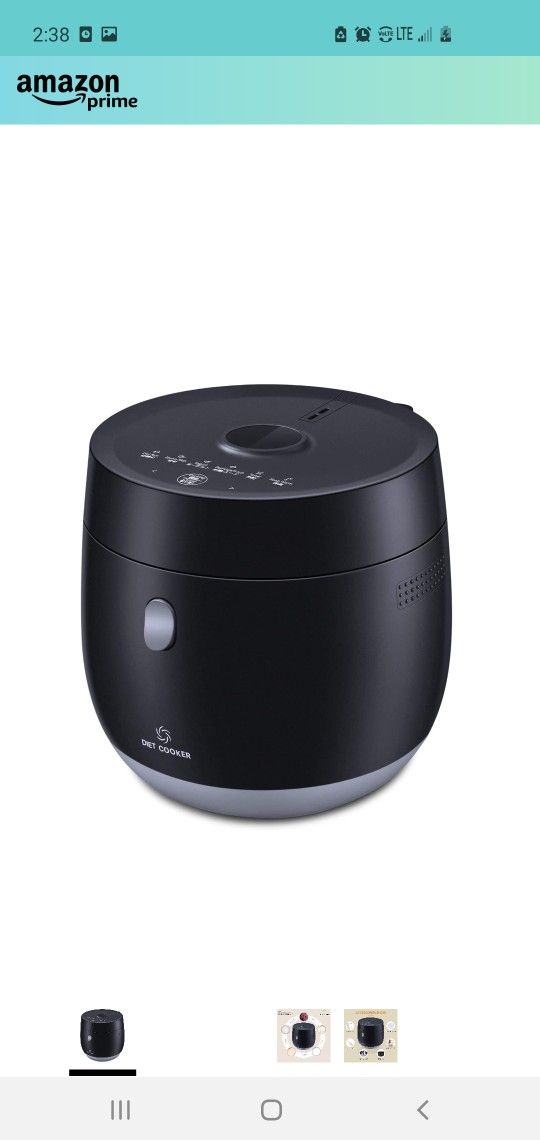 $50 DIET COOKER SMALL RICE COOKER