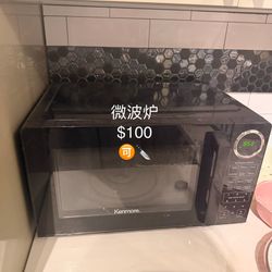 microwave oven