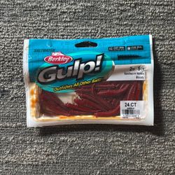 Saltwater Sand worms (soft Plastic)