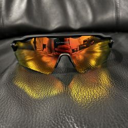 Oakley Radar Sunglasses
