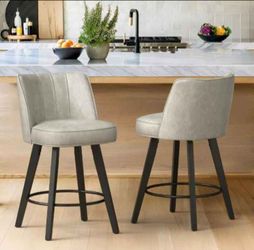 LueBona Paul Series, From Home Depot, Pleated Beige Faux Leather Swivel Barstools Set of 2