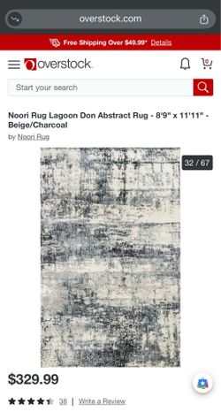 Large Modern Area Rug 9x12
