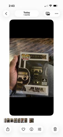 JIN SAKAI POP