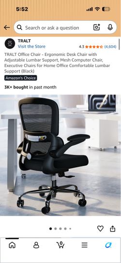 Office Chair