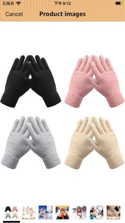 Knit Winter Gloves 4-Color Set