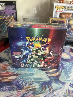 Pokemon Japanese Triple Beats Booster Box