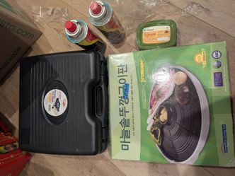 Kbbq set