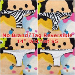 Zebra Thong Bikini Bottom