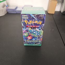 Pokemon Stellar Miracle Korean Booster Box