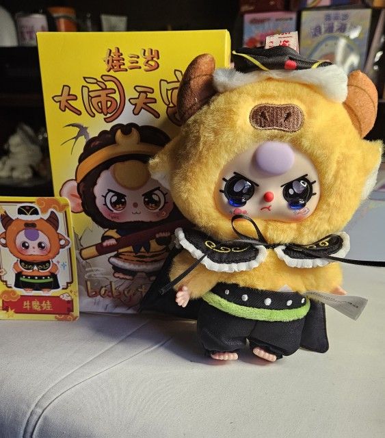 Baby Three Havoc in Heaven Series plush blind box, Special Eyes With Tears