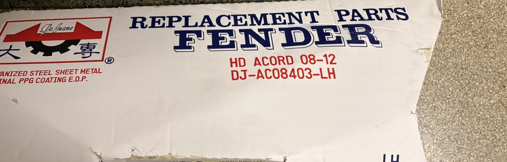 08 - 12 Honda Accord Fender