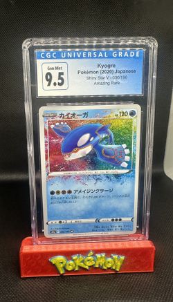 Kyogre