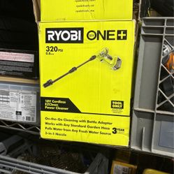 Ryobi Power Cleaner ~ Power Washer