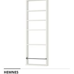 IKEA Hemnes Slim Wall Shelf