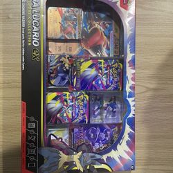 M Lucario Figure Box 