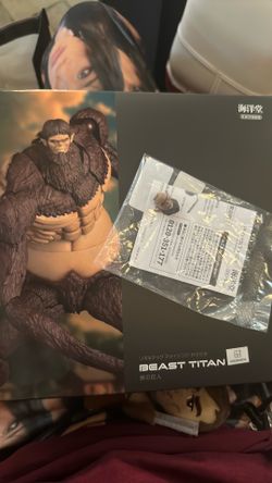 With Bonus - Beast Titan Revoltech Kaiyodo