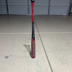 Marucci Cat 8. 33 Inch -3