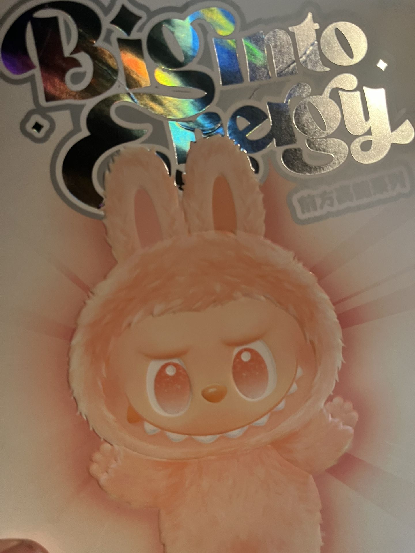 Labubu V3 Big Into Energy 
