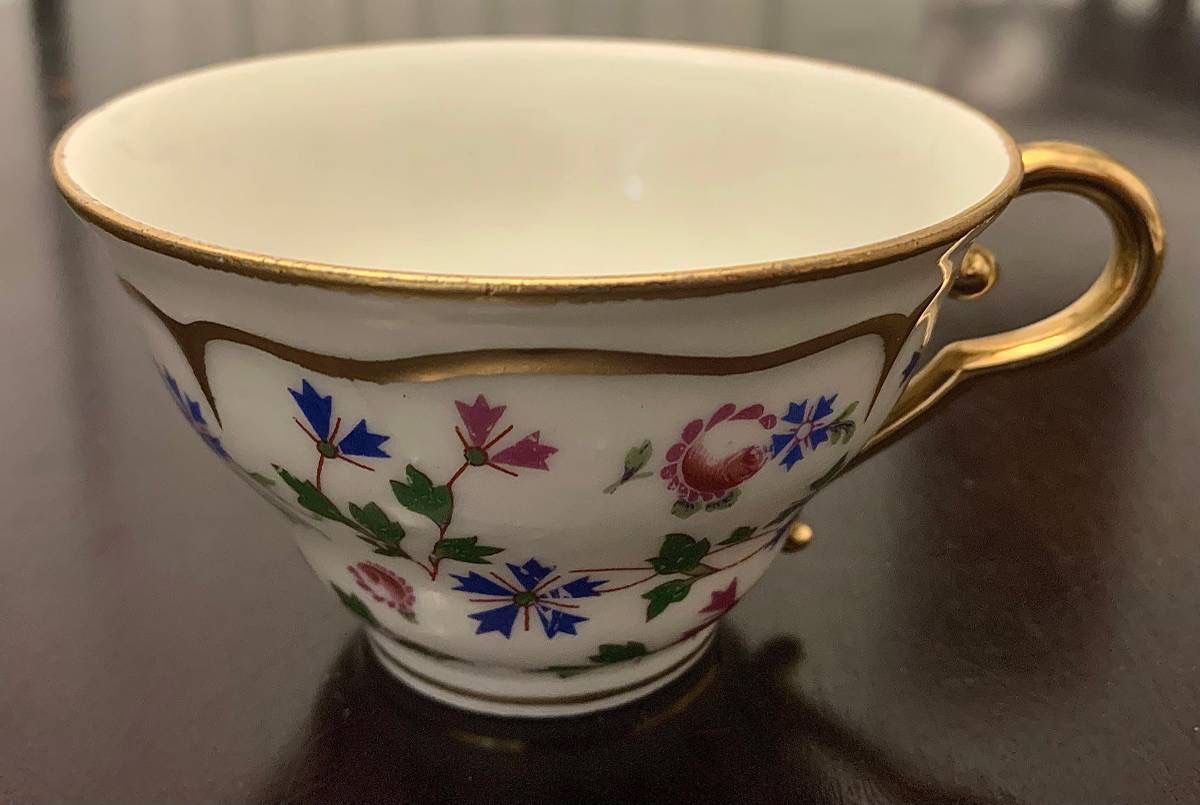 ✨Vintage AJCO Porcelain Tea/Coffee Cup, Gold Handle/Trim, from Limoges, France