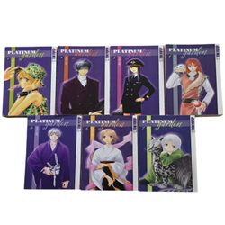 Platinum Garden Vol. 1-7 Tokyopop Books Maki Fujita English Manga