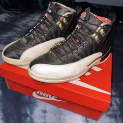 Jordan 6 Chinese New Year