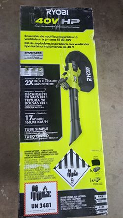 RYOBI
40V HP Brushless 100 MPH 600 CFM Cordless Leaf Blower/Mulcher/Vacuum with (1) 4.0 Ah Batterie and Charger