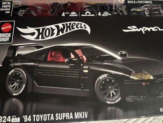 Lego Toyota Supra 1994