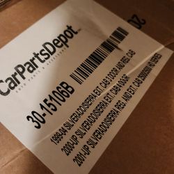 Car parts depot