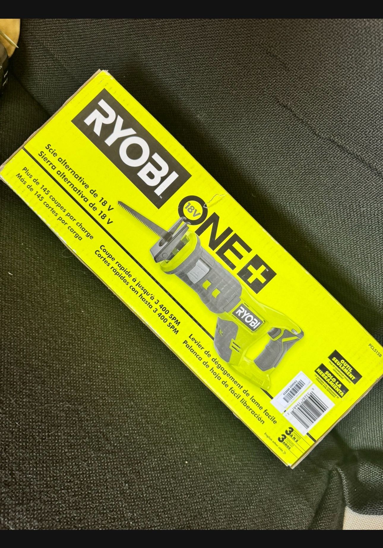 🔥 New RYOBI 18V Cordless Reciprocating Saw