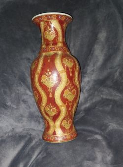 Porcelain Chinese Vintage Vase