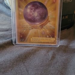 Pokemon Card Crystal 227/198 