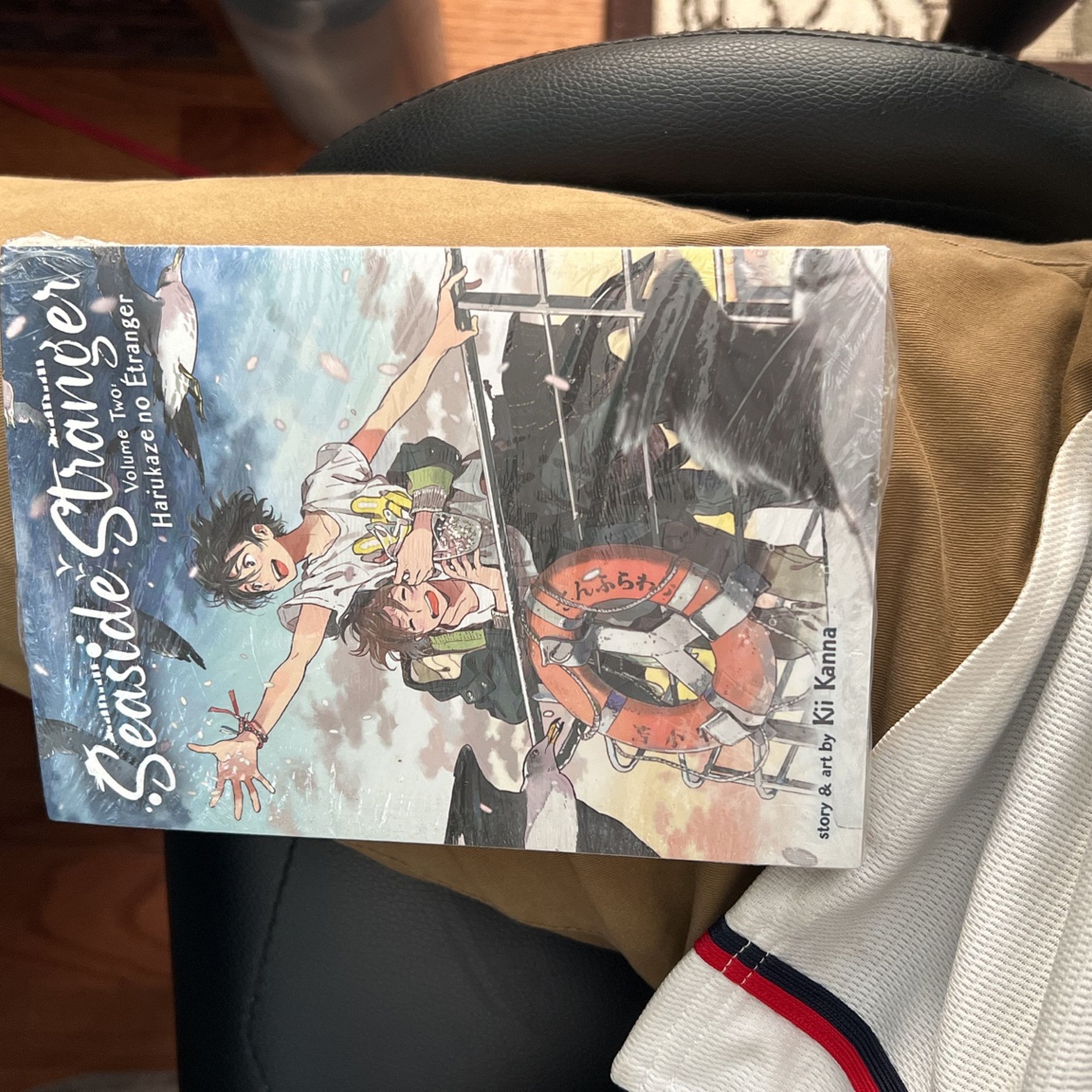 Seaside Stranger Volume Two: Harukaze No Etranger