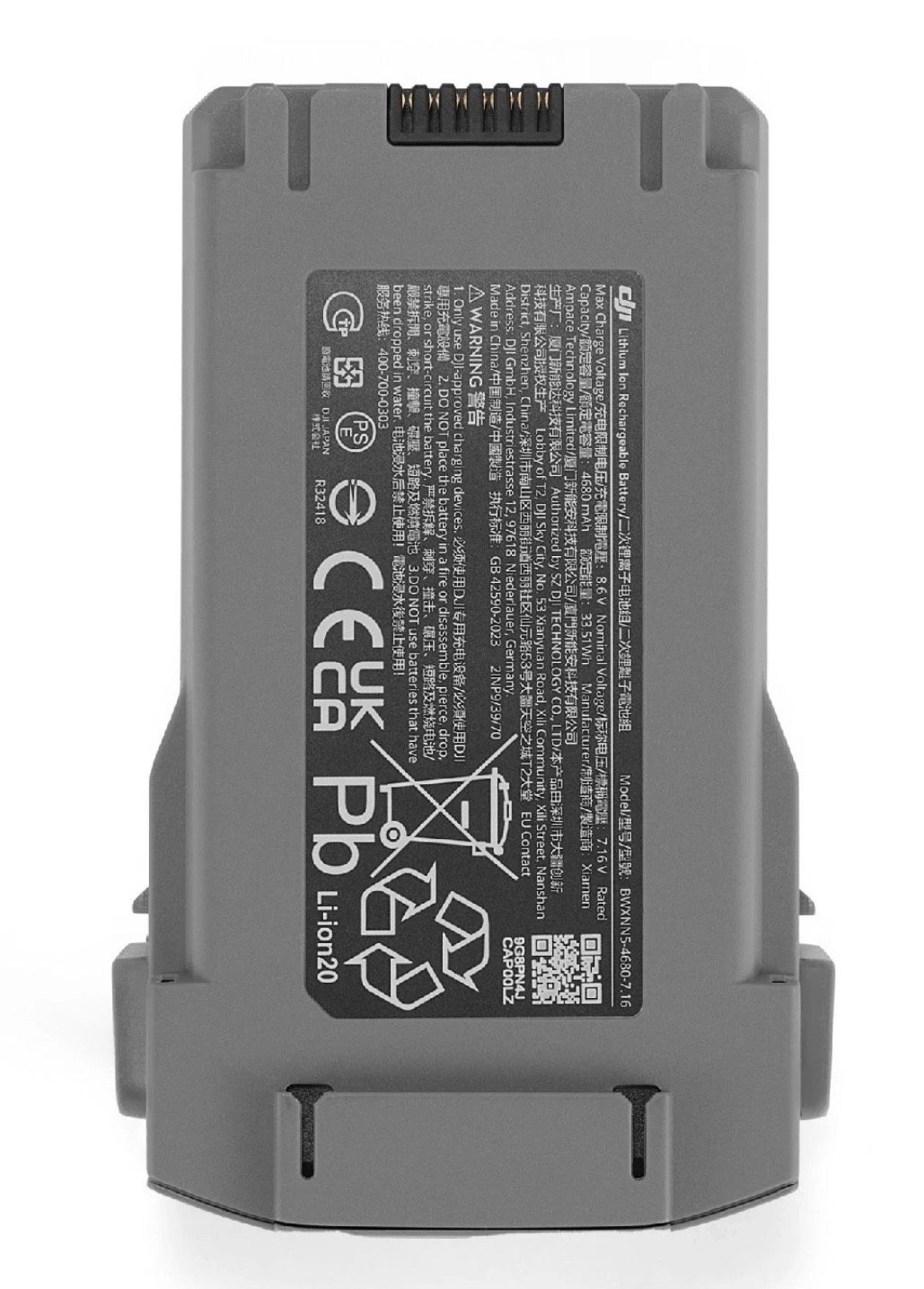 dji mini 5 pro plus battery ( 52 minutes)