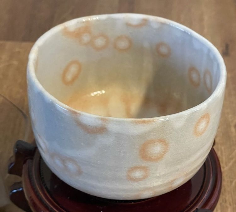 Vtg Japanese Tea Ceremony Ohi Yaki Ohi Choamizo Candy Glazed Bowl